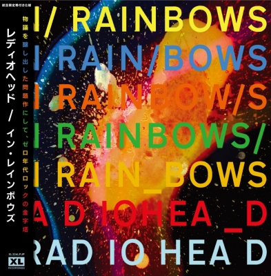 In Rainbows (帯付/アナログレコード) : Radiohead | HMV&BOOKS online