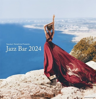 Jazz Bar 2024 【完全限定生産】(アナログレコード/寺島レコード