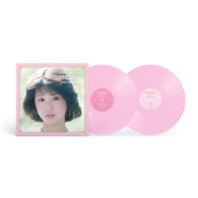 Seiko My Love -Yoshiko Miura Works-vinyl edition (カラーヴァイナル