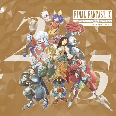 FINAL FANTASY IX 25th Anniversary Vinyl -Timeless Tale -(アナログ