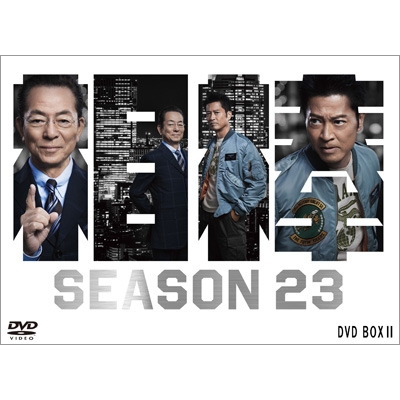 相棒 season 23 DVD-BOX II : 相棒 | HMV&BOOKS online - HPBR-3122