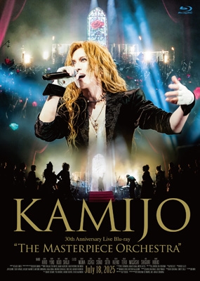 The Masterpiece Orchestra【初回限定盤】(Blu-ray+2CD) : KAMIJO