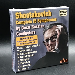 中古:盤質S】 交響曲全集、管弦楽曲集 ロジェストヴェンスキー