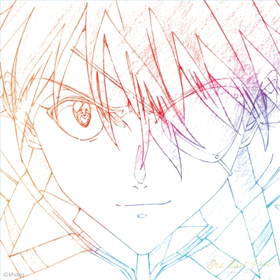 One Last Kiss (EU盤/ブルーヴァイナル仕様/アナログレコード