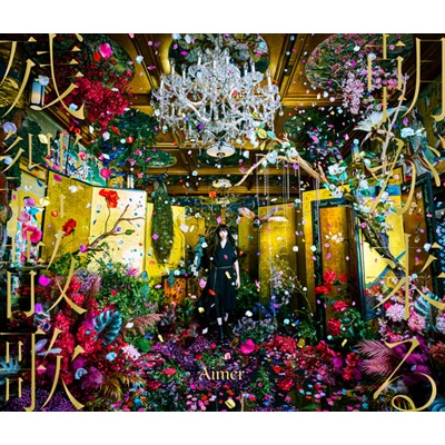 残響散歌 / 朝が来る 【初回生産限定盤】 （CD+DVD） : Aimer