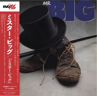 Mr Big : MR.BIG | HMV&BOOKS online : Online Shopping & Information
