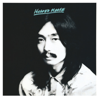 HOSONO HOUSE 【50th数量限定プレス盤】(アナログレコード) : 細野晴臣