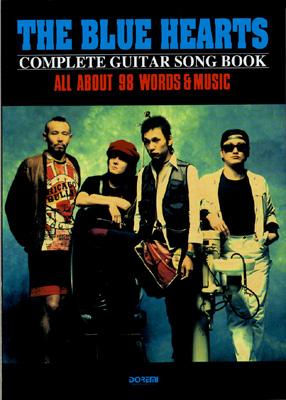 ブルーハーツ 五番街スイングトップ 希少 70's 五番街 スウィング