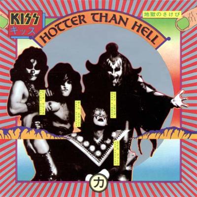 Hotter Than Hell: 地獄のさけび : KISS | HMV&BOOKS online - UICY-2306
