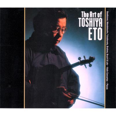 江藤俊哉の芸術（4CD） | HMV&BOOKS online - BVCC-38160/3