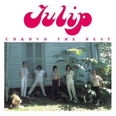 CD & DVD THE BEST::チューリップ : TULIP （チューリップ