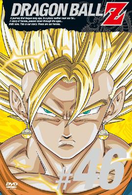 DRAGON BALL Z #46 : ドラゴンボール | HMV&BOOKS online - PCBC-50826