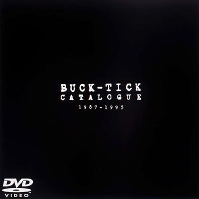 CATALOGUE 1987-1995 : BUCK-TICK | HMV&BOOKS online - VIBL-205