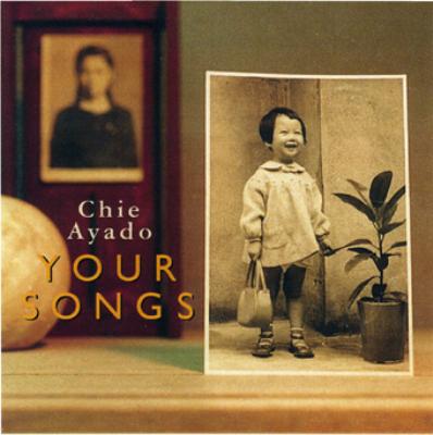 Your Songs : 綾戸智恵 | HMV&BOOKS online - EWLP-6