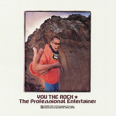 Professional Entertainer 【Copy Control CD】 : YOU THE ROCK