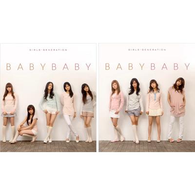 1集-Repackage: Baby Baby : 少女時代 | HMV&BOOKS online - SMCD161/A