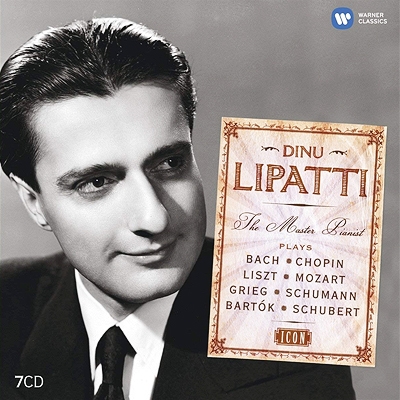 ディヌ・リパッティ／EMIレコーディングス（7CD） | HMV&BOOKS online