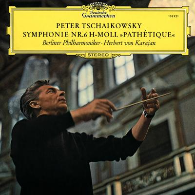 交響曲第6番『悲愴』 カラヤン＆ベルリン・フィル（1964）（限定