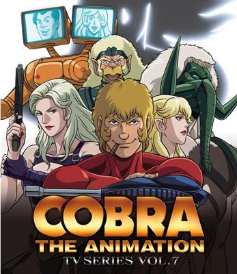 COBRA THE ANIMATION TVシリーズ VOL.7 : 寺沢武一 | HMV&BOOKS online