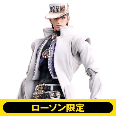 ローソン限定】超像可動 ジョジョの奇妙な冒険 第四部 空条承太郎