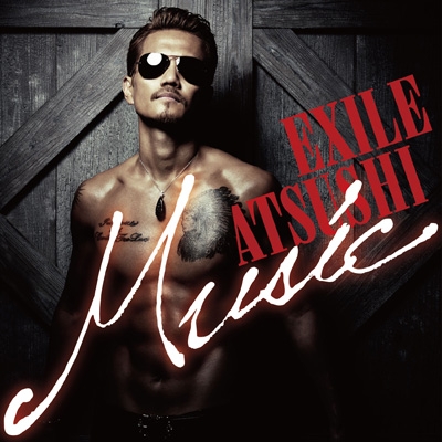 Music (+DVD)【初回限定盤：豪華ブリスターパッケージ仕様】 : EXILE