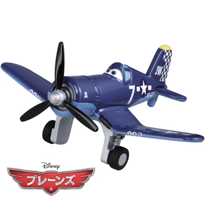 プレーンズトミカ（スキッパー） | HMV&BOOKS online - LOP094470