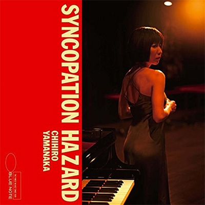 Syncopation Hazard : 山中千尋 | HMV&BOOKS online - UCJU-90012
