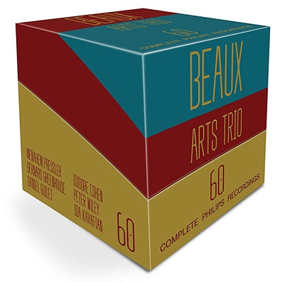 ボザール・トリオ／フィリップス録音全集（60CD） | HMV&BOOKS