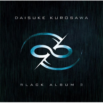 BLACK ALBUM 2 : 黒沢ダイスケ | HMV&BOOKS online - INSP-1