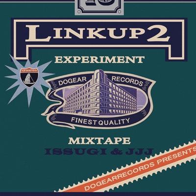 LINK UP 2 EXPERIMENT (2枚組アナログレコード) : Issugi / Jjj