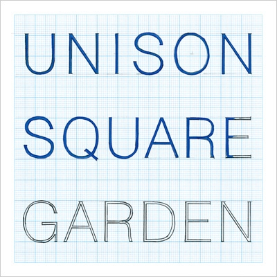 新世界ノート : UNISON SQUARE GARDEN | HMV&BOOKS online - TFCC-86668