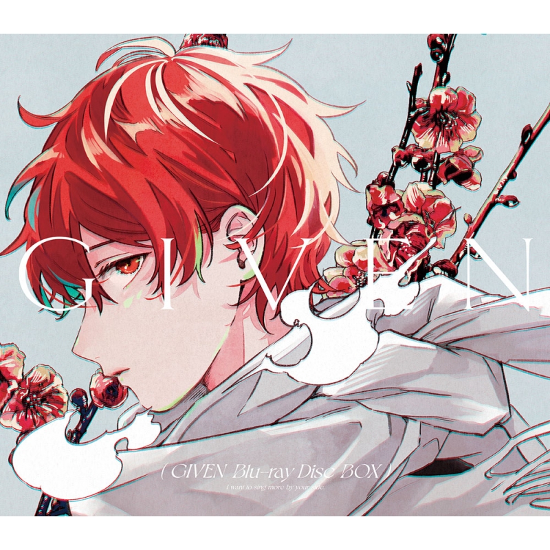 ギヴン Blu-ray Disc BOX【完全生産限定版】 : ギヴン | HMV&BOOKS