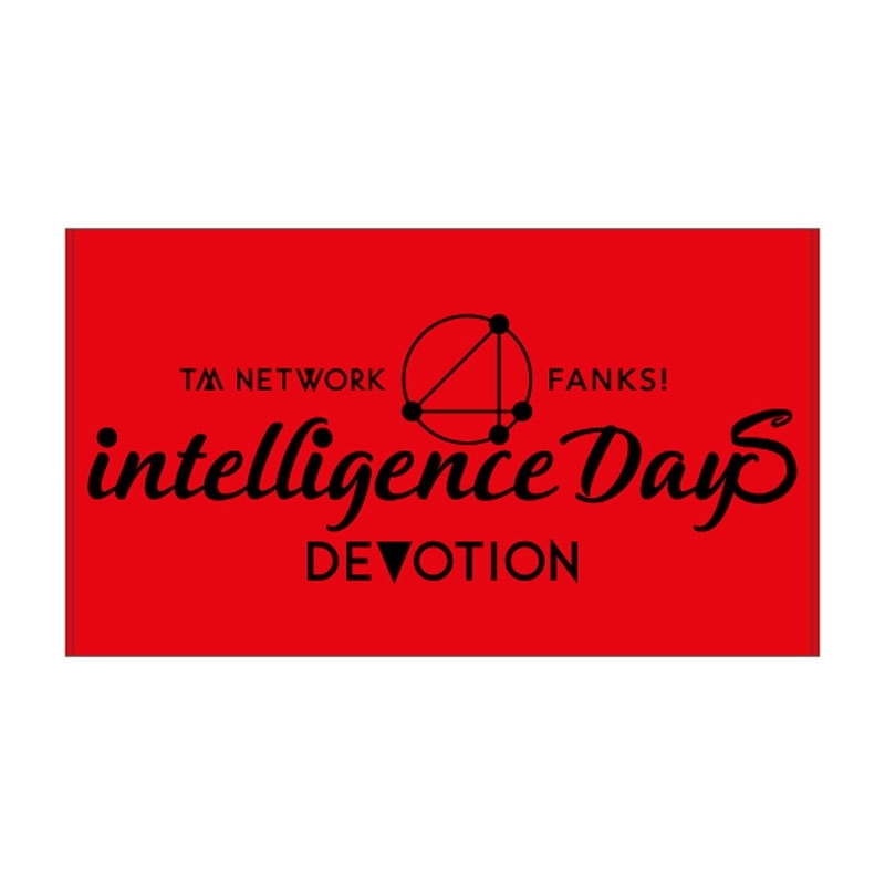 ワイドバスタオル / TM NETWORK 40th FANKS intelligence Days