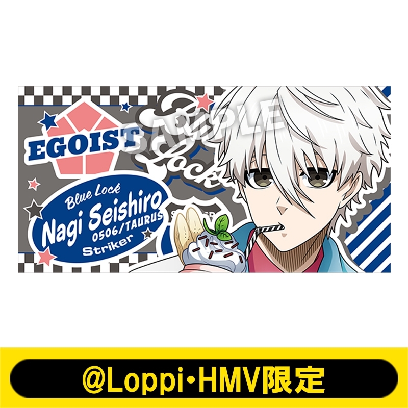 ビッグタオル（凪 誠士郎）/『劇場版ブルーロック -EPISODE 凪