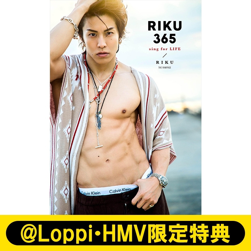 loppi・hmv限定特典: ボイスqrつきフォトカード)riku 1st フォト