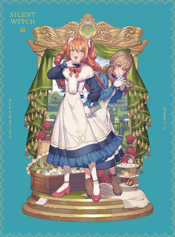 サイレント・ウィッチ 沈黙の魔女の隠しごと 3 DVD【完全生産限定版