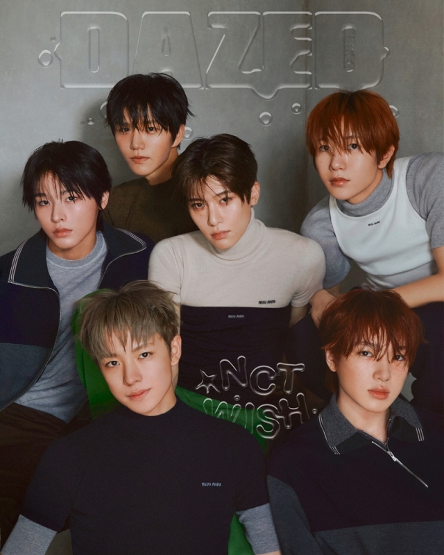 DAZED and Confused Korea 2025年 8月号【表紙：NCT WISH A
