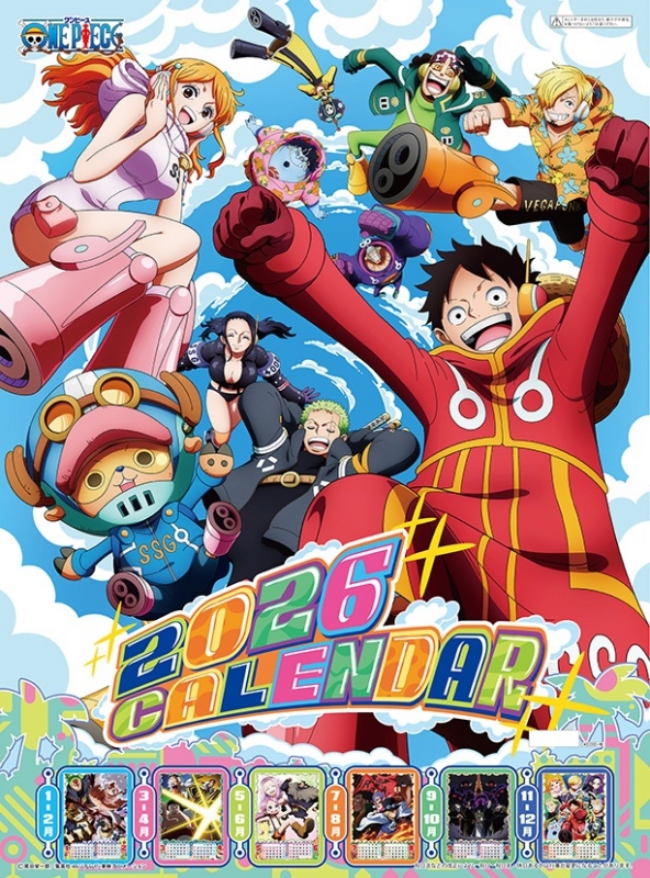 ONE PIECE / 2026年カレンダー : ONE PIECE | HMV&BOOKS online - 26CL12