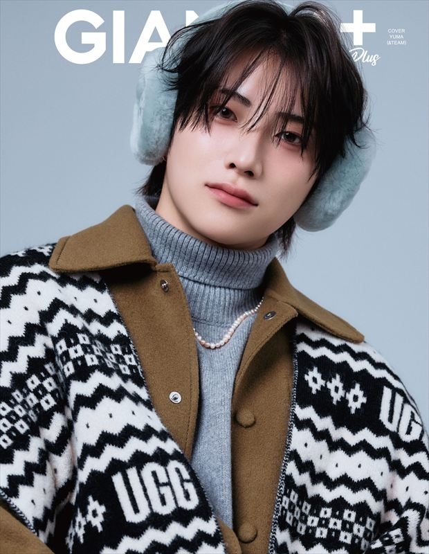 GIANNA Plus #07 cover YUMA（&TEAM） | HMV&BOOKS online - 9784911468227