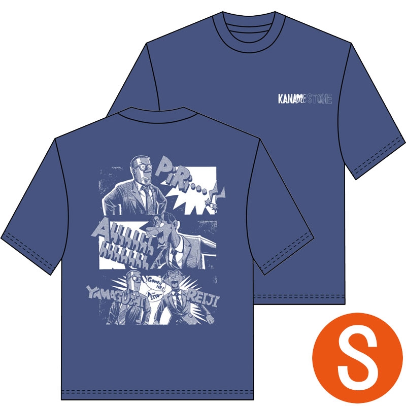 カナメストーン Tシャツ（サイズS） : カナメストーン(お笑い
