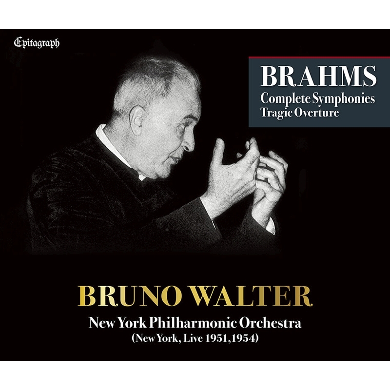 交響曲全集 ブルーノ・ワルター＆ニューヨーク・フィル（1951年ライヴ