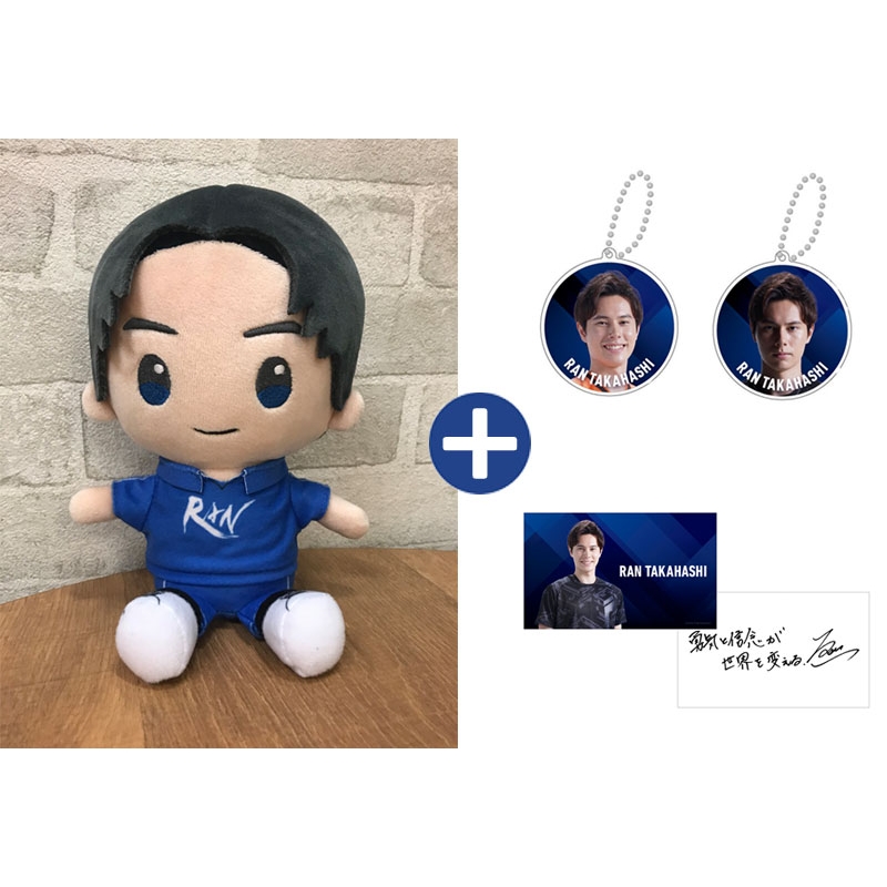 高橋藍ぬいぐるみセット : 高橋藍 | HMV&BOOKS online - AW13234197