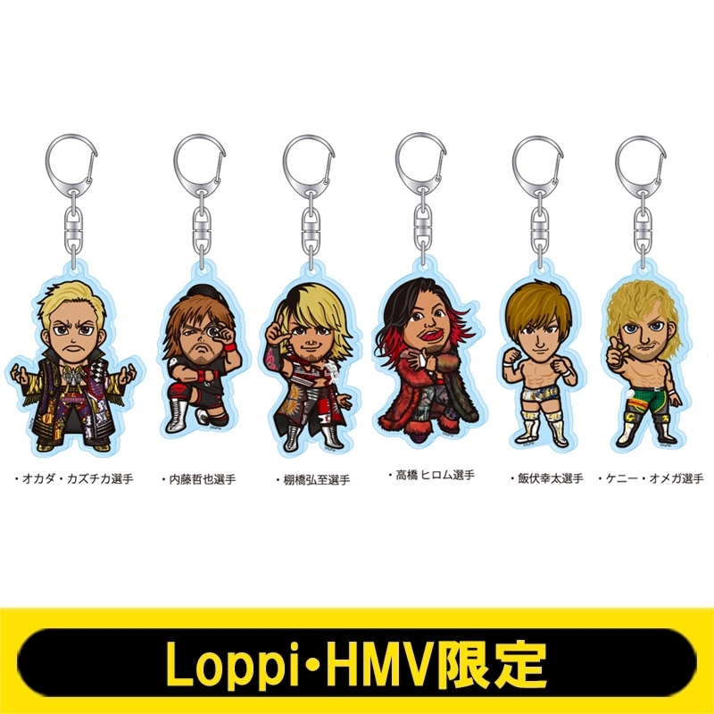 アクリルキーホルダーセット【全6種セット】 : 新日本プロレス
