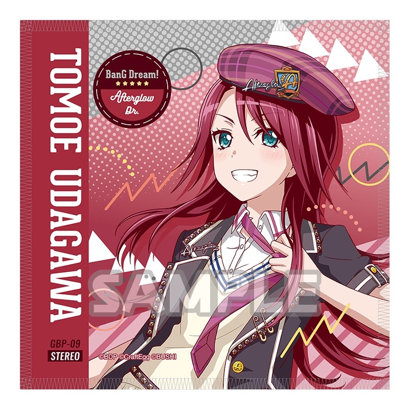 バンドリ! ガルパ! ジャケット風ハンドタオル 宇田川巴(Afterglow