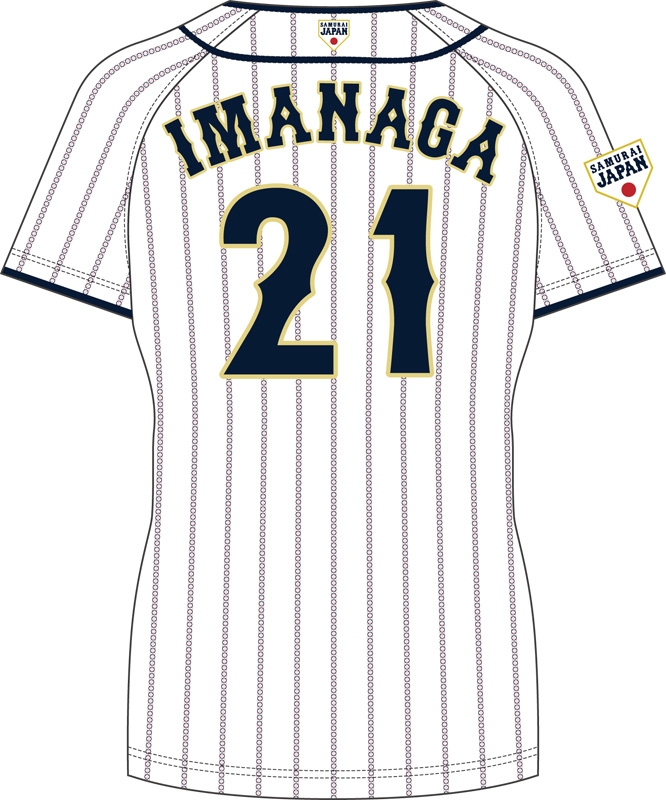 WBC2023 侍JAPAN 今永昇太 日本代表ユニフォーム 21 レプリカ L