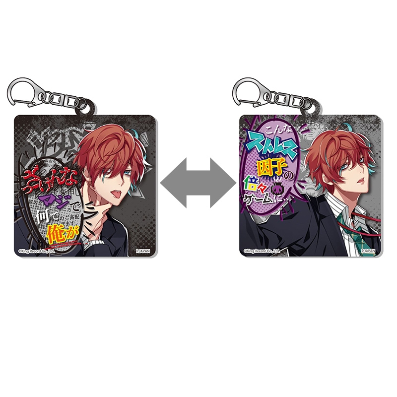 や*ー様 ヒプノシスマイク ヒプムビ アクキー 独歩&一二三 や*ー様