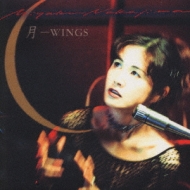 月-WINGS : 中島みゆき | HMV&BOOKS online - YCCW-32