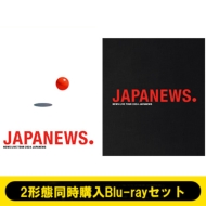NEWS LIVE TOUR 2024 JAPANEWS」DVD & ブルーレイ 2025年9月10日(水