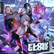 FLOW GLOW 1stアルバム CD 「FLOW GLOW」 2026年1月21日 発売中