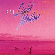 Aor Light Mellow -Toshiba Emi Edition- | HMV&BOOKS online : Online